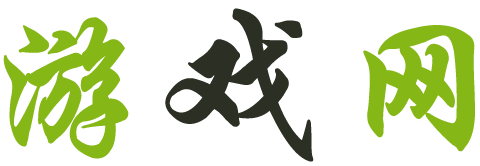 证券站全球管理